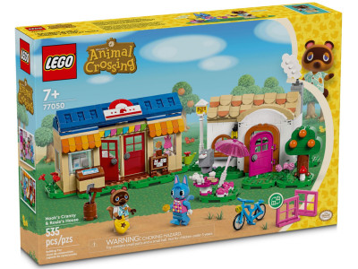 Ущелина Нука і будинок Розі