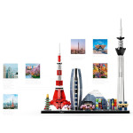 Конструктор LEGO Architecture Токіо (21051). Конструктор LEGO Architecture Токіо (21051).