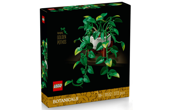 Конструктор LEGO Icons Підвісний золотистий епіпремнум (11512). Конструктор LEGO Icons Підвісний золотистий епіпремнум (11512).