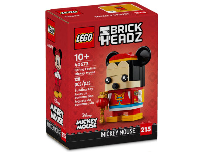 Весняний фестиваль Міккі Мауса