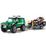 Конструктор LEGO City Транспортировка карта (60288). Конструктор LEGO City Транспортировка карта (60288).
