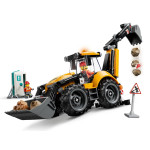 Конструктор LEGO City Желтый экскаватор-погрузчик (60480).