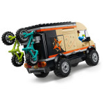 Конструктор LEGO City Фургон для приключений (60512).