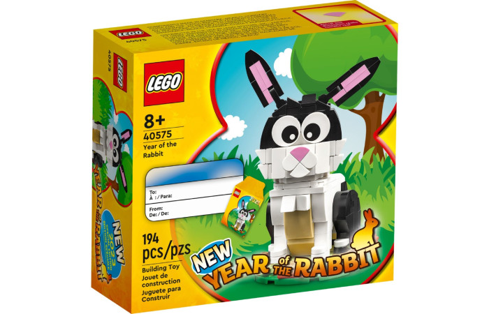 Конструктор LEGO Creator Рік кролика (40575).