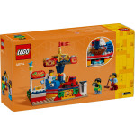 Конструктор LEGO Creator Карусельная поездка (40714).