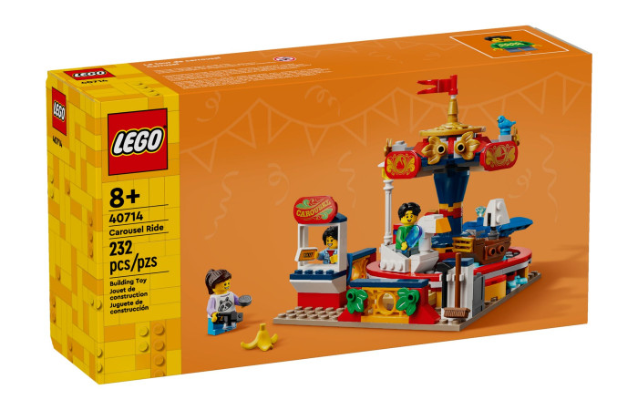 Конструктор LEGO Creator Карусельная поездка (40714).
