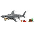 Конструктор LEGO Creator Злісна акула і скриня зі скарбами (31381). Конструктор LEGO Creator Злісна акула і скриня зі скарбами (31381).