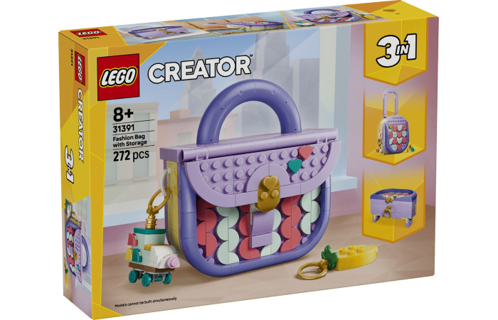 Конструктор LEGO Creator Модная арт-сумка с местом для хранения (31391).