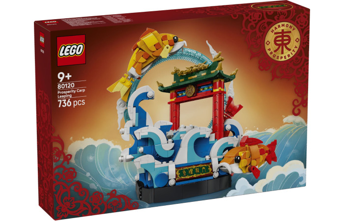 Конструктор LEGO Creator Стрибок коропа процвітання (80120).