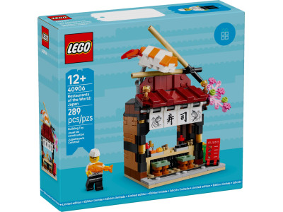 Ресторани світу: Японія