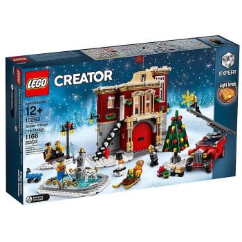 Новорічна Пожежна Станція