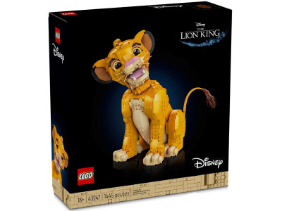 Молодий Сімба, Король Лев