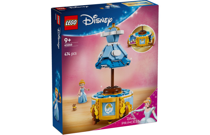 Конструктор LEGO Disney Сукня Попелюшки (43266).