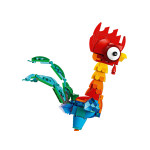 Конструктор LEGO Disney Ай-Ай (43272).