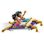 Конструктор LEGO Disney Шкатулка для украшений Жасмин (43295).