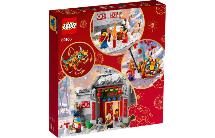 Конструктор LEGO Exclusive Легенда о Ниане (80106).