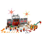 Конструктор LEGO Exclusive Легенда о Ниане (80106).
