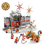 Конструктор LEGO Exclusive Легенда о Ниане (80106).