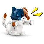 Конструктор LEGO Fortnite Робокот KIT (77081).
