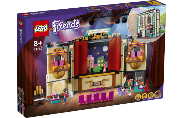 Конструктор LEGO Friends Театральна школа Андреа (41714).