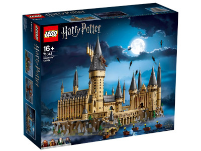 Замок Хогвартс