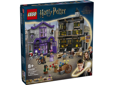 Лавка Оллівандера та ательє мадам Малкін