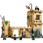 Конструктор LEGO Harry Potter Уроки польотів (76447).