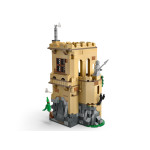 Конструктор LEGO Harry Potter Уроки польотів (76447).