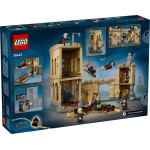 Конструктор LEGO Harry Potter Уроки польотів (76447).