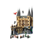 Конструктор LEGO Harry Potter Замок Хогвартс: східне крило (76473).