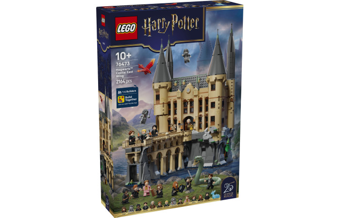 Конструктор LEGO Harry Potter Замок Хогвартс: східне крило (76473).