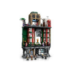 Конструктор LEGO Harry Potter Міністерство магії (76 476).