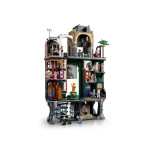 Конструктор LEGO Harry Potter Міністерство магії (76 476).