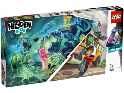 Автобус мисливців за паранормальним