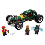 Конструктор LEGO Hidden Side Надприродна гоночна машина (70434). Конструктор LEGO Hidden Side Надприродна гоночна машина (70434).
