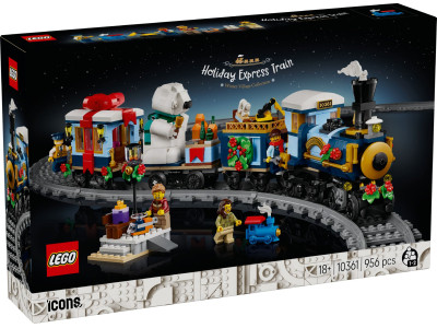 Святковий експрес