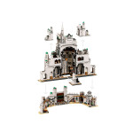 Конструктор LEGO Icons Володар кілець: Мінас Тіріт (11377).