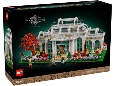 Ботанічний сад