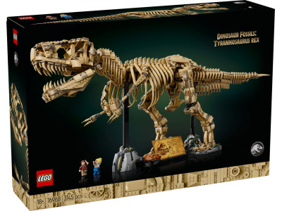 Скам'янілості динозаврів: Тиранозавр рекс