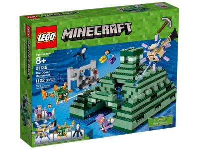 Підводний храм