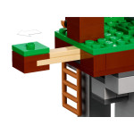 Конструктор LEGO Minecraft Майданчик для тренувань (21183).