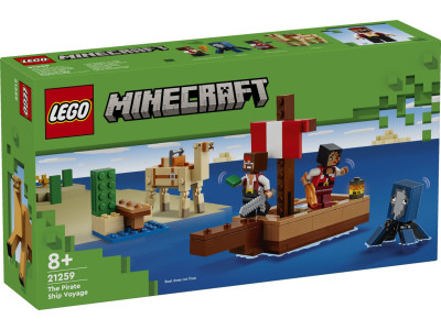 Подорож на піратському кораблі