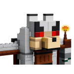 Конструктор LEGO Minecraft Вовча фортеця (21261). Конструктор LEGO Minecraft Вовча фортеця (21261).