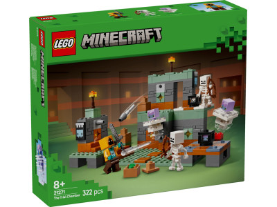 Палац випробувань