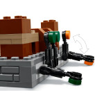 Конструктор LEGO Minecraft Бійцівський ринг у лісовому маєтку (21272).