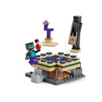 Конструктор LEGO Minecraft Подорож до Нижнього світу і порталу Краю (21584).