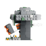 Конструктор LEGO Minecraft Блідий сад (21586).