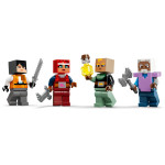 Конструктор LEGO Minecraft Битва зі спотвореним хранителем (21591).