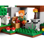 Конструктор LEGO Minecraft Пригода у першу ніч (21593).
