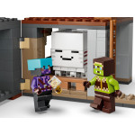 Конструктор LEGO Minecraft Станция гастов (21597).